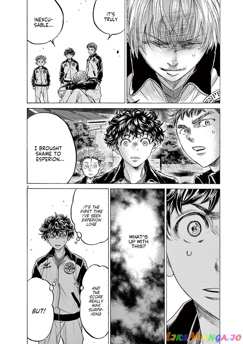 Ao Ashi, Chapter 216 image 08